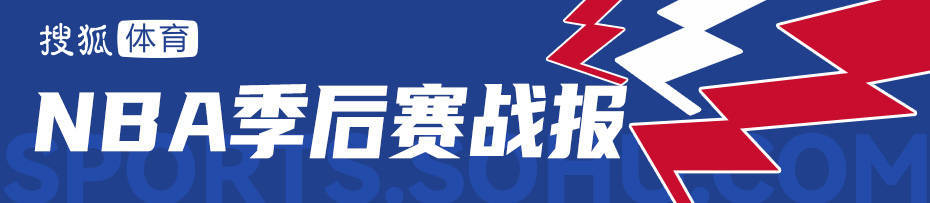 WNBA女子篮球
_亚历山大35分约基奇20+9+7 雷霆大胜掘金晋级西决