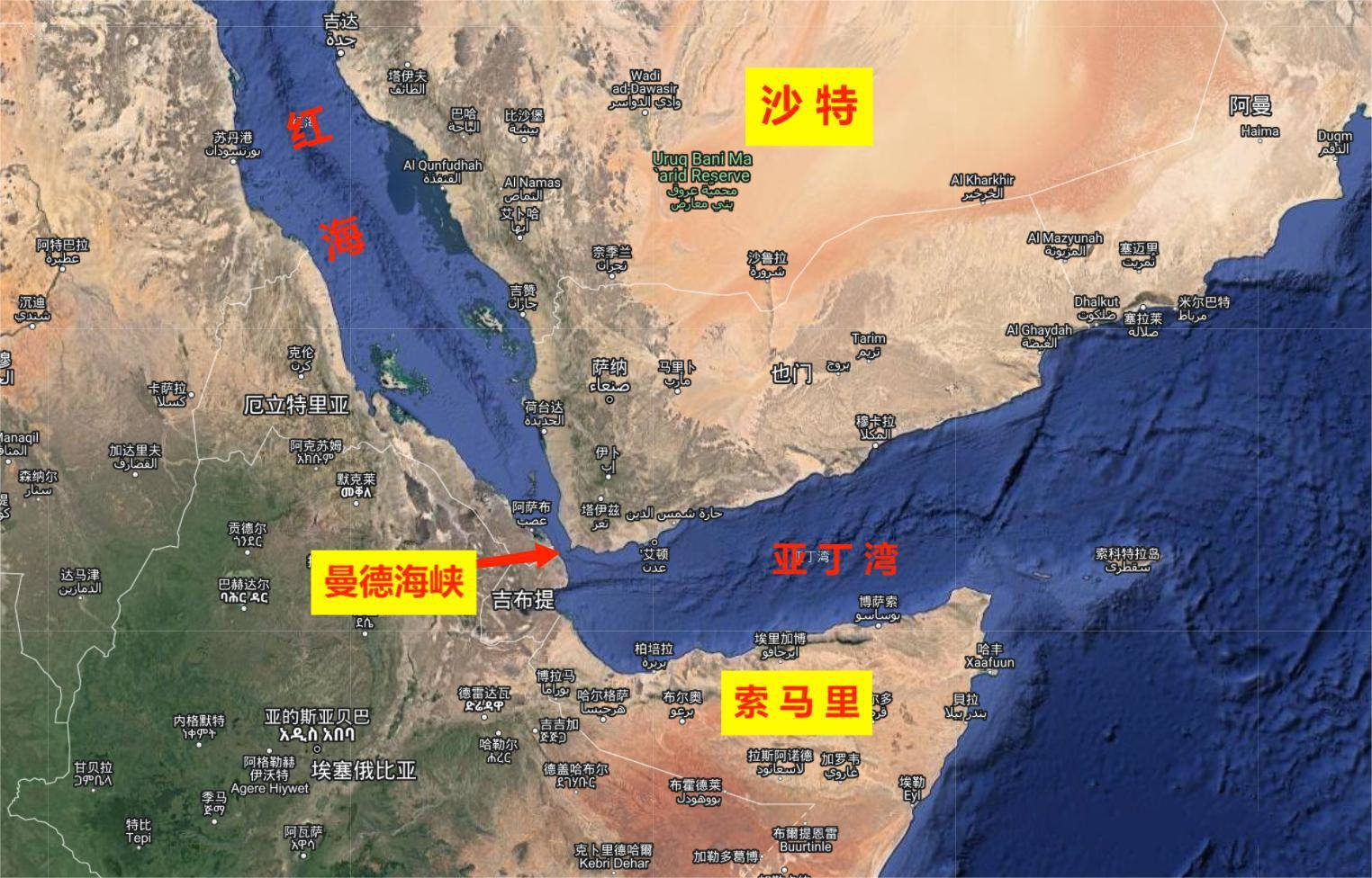 皇冠信用網会员申请
_中国告诫胡塞武装皇冠信用網会员申请
，不准攻击西方商船，背后都是“人情世故”？