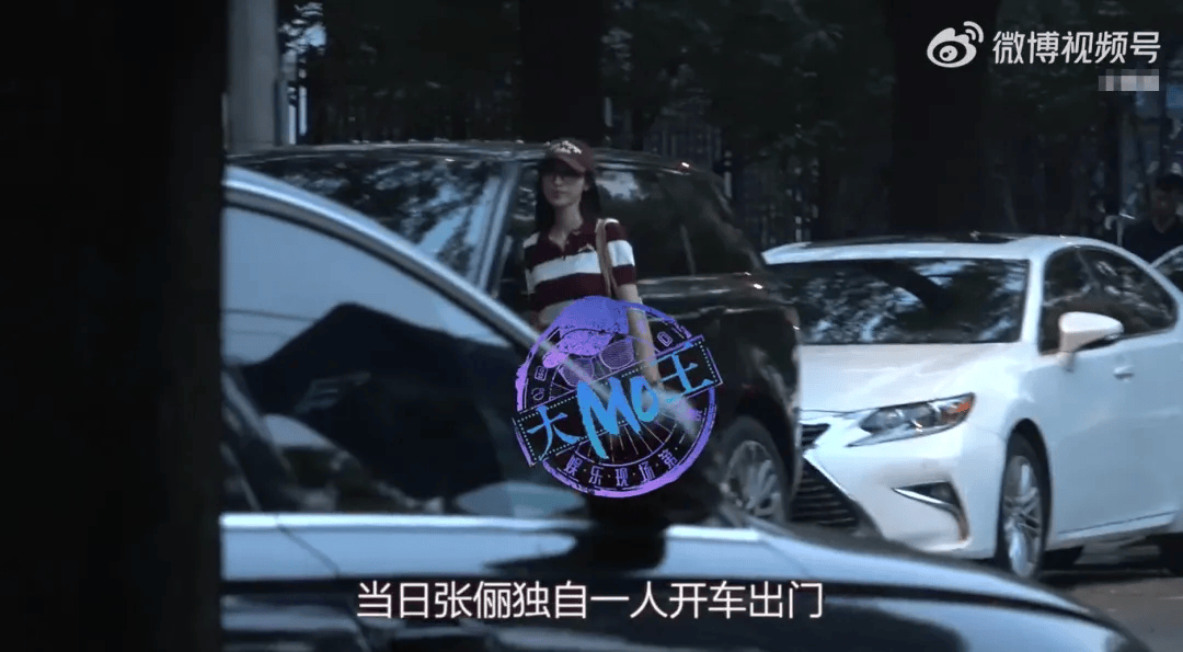 皇冠信用网代理
_知名女演员道歉：已深刻认识到错误