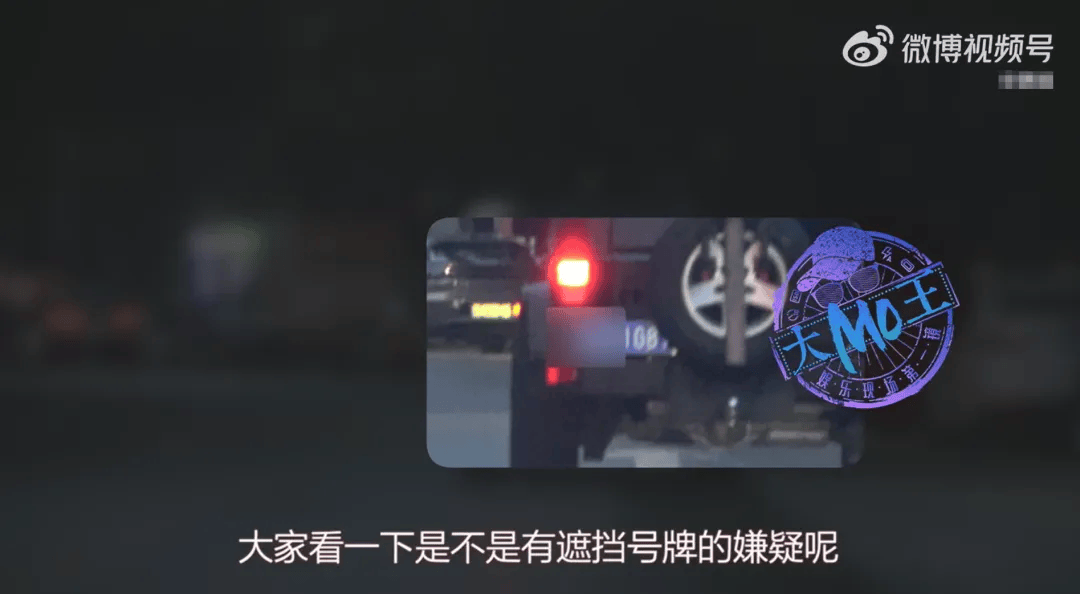 皇冠信用网代理
_知名女演员道歉：已深刻认识到错误