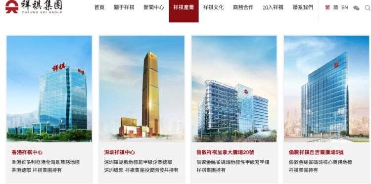 皇冠登3代理申请_香港住宅史上最大亏损纪录诞生!9年前天价买入皇冠登3代理申请,如今巨亏13亿港元