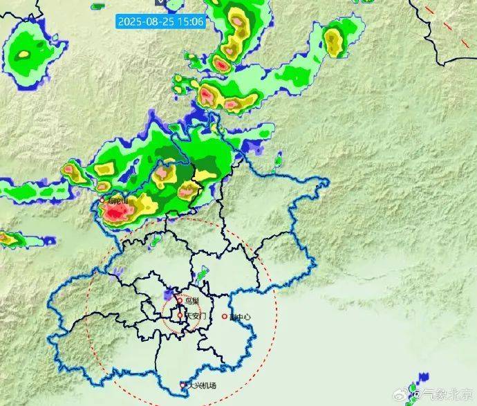 皇冠信用网开户
_北京明后两天有雨皇冠信用网开户
，时间长，雨量大，降温明显！多区雷电黄色预警中→