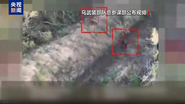 皇冠体育_俄称在对乌特别军事行动几乎所有方向保持攻势