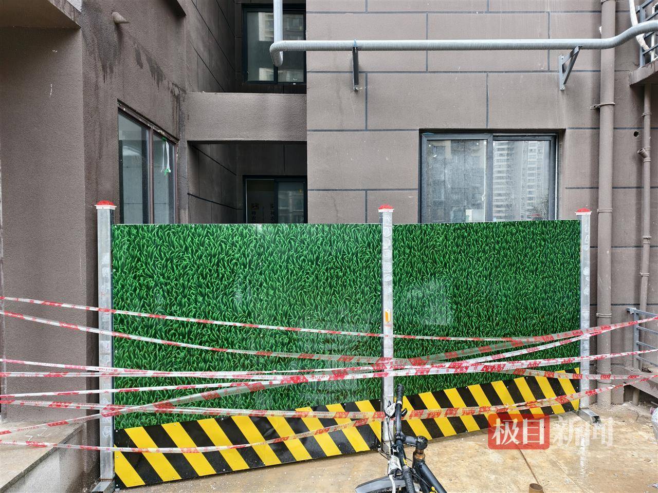 皇冠信用網如何申请_西安11岁男孩玩耍时坠入10多米深井身亡皇冠信用網如何申请,井口外连夜设置围挡,警方等部门介入调查