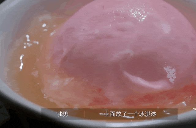 皇冠信用網如何申请_这种丑到爆的鱼皇冠信用網如何申请,为啥成了武汉人吃宵夜的顶配?