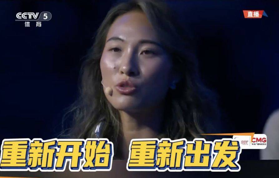 皇冠足球平台代理_中网即将开赛!郑钦文最新现身皇冠足球平台代理,表示“现在恢复七七八八”