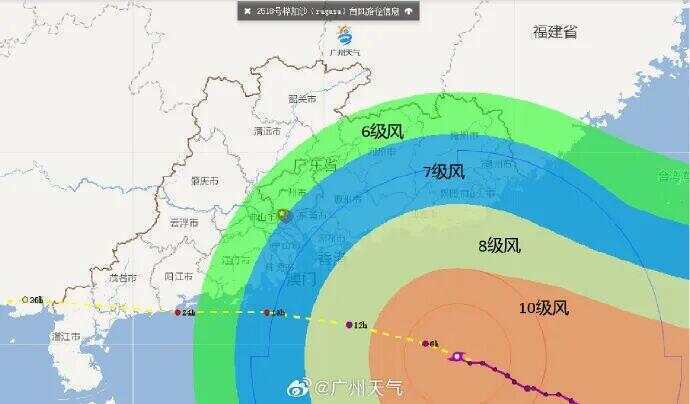 皇冠信用網代理_加强防御!今夜皇冠信用網代理,广州进入8级风圈!明天9时,“桦加沙”距离广州最近!