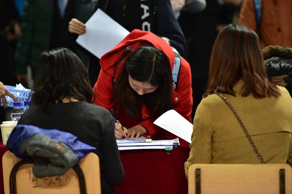 信用网怎么注册_幼师携带“地贫”基因被解聘信用网怎么注册,不合理的规定为啥必须执行