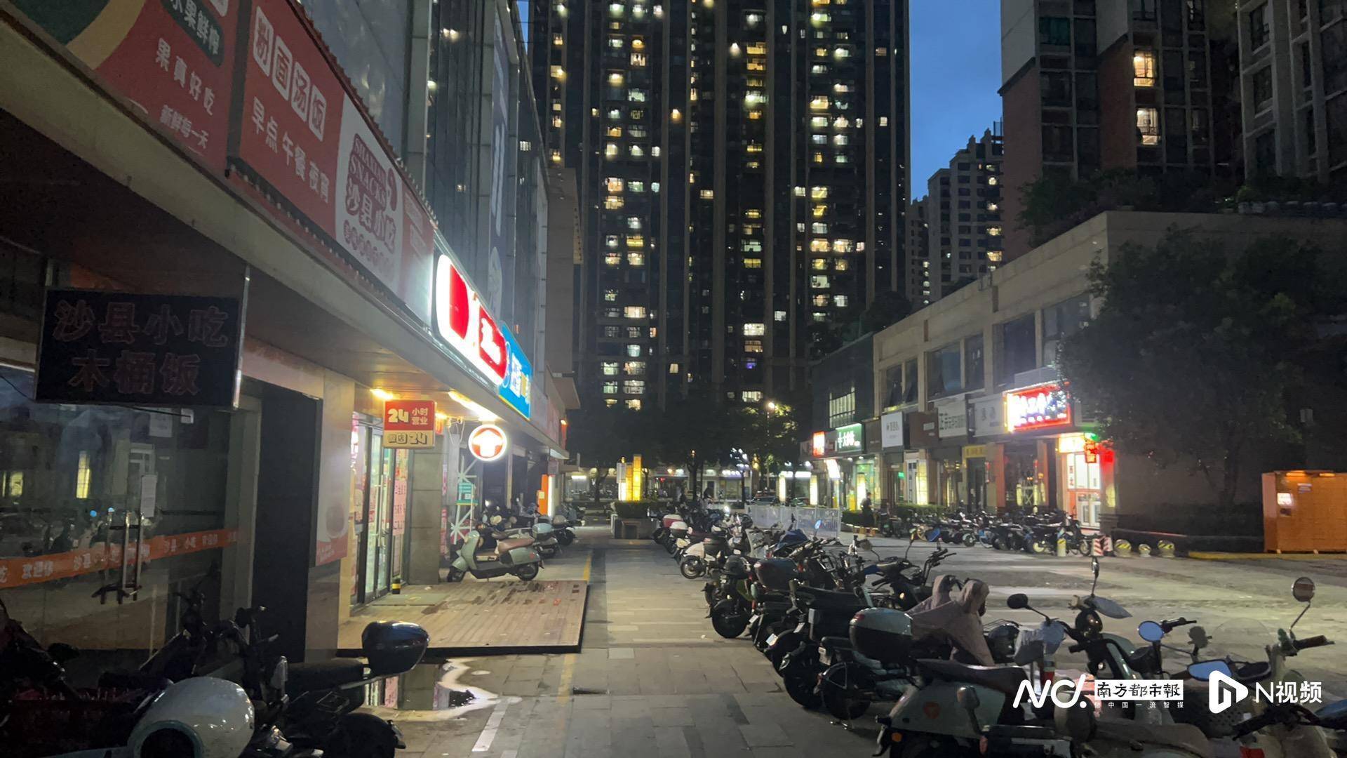 皇冠信用网代理_佛山官宣解除“五停”后两小时内皇冠信用网代理，我们在街头看见