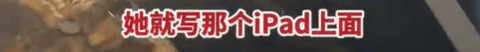 皇冠信用盘怎么租_高铁上因邻座男童长时间踢座皇冠信用盘怎么租，女子写管不住小孩别带，被家长怼哭