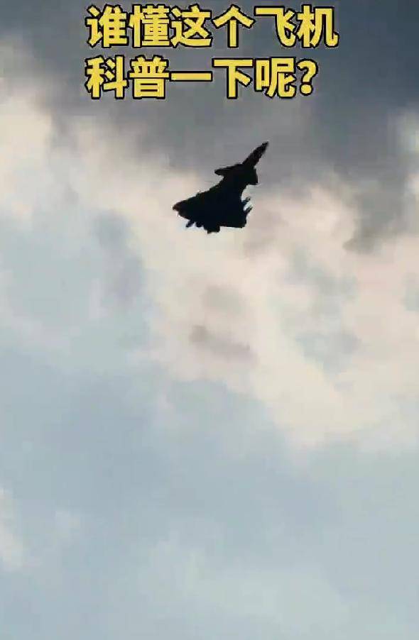 皇冠信用最新地址_挂满14枚导弹皇冠信用最新地址,狙杀还是屠杀?歼-20野兽模式,预示西太平洋变天