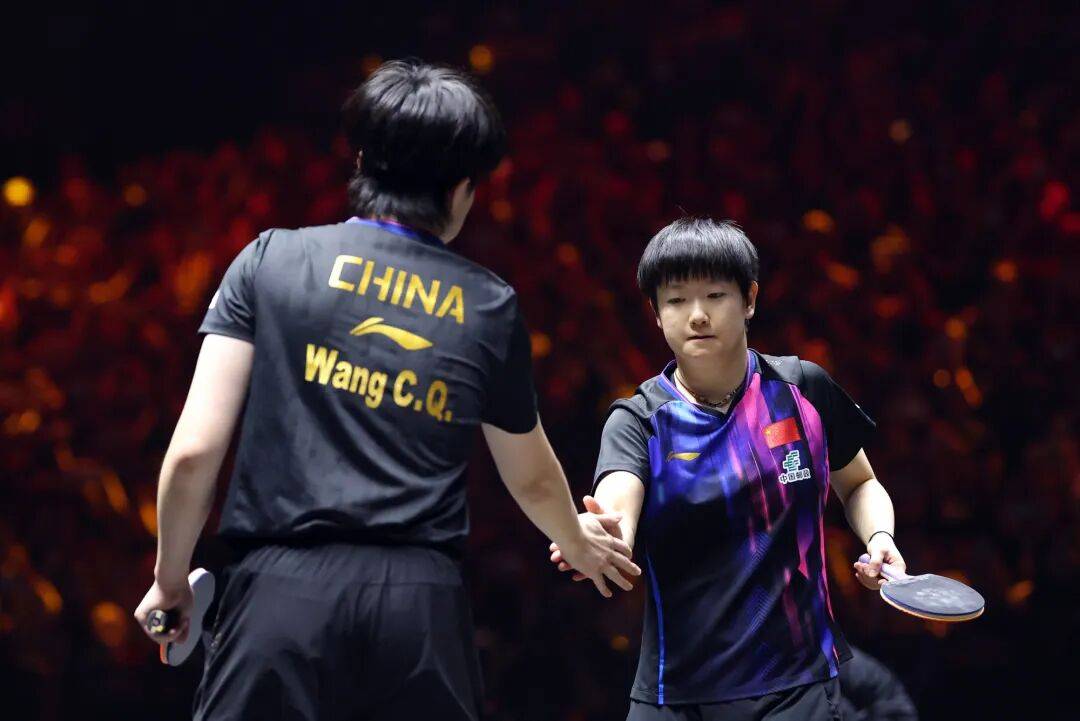 皇冠信用網最高占成_国乒提前锁定混双冠军皇冠信用網最高占成，男、女双打各有3对进4强 | WTT中国大满贯双打