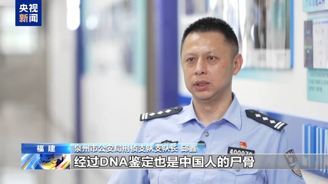 皇冠信用盘在线申请_“随便找个陌生人杀皇冠信用盘在线申请了祭天” 缅北魏家接班人回应残忍手段:没什么感受