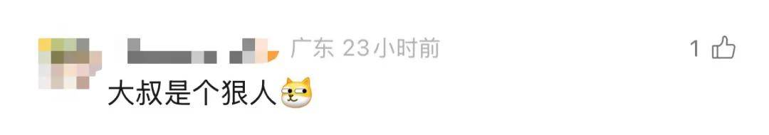 皇冠信用網登123出租_广东62岁阿叔网鱼网到2条眼镜蛇皇冠信用網登123出租,被咬伤后当场打死,并打包提进医院