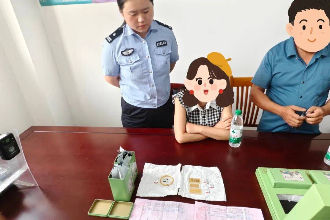 皇冠足球管理平台出租
_江阴周先生买了300克黄金皇冠足球管理平台出租
，结果遭遇了这事！