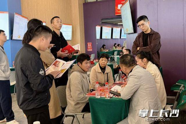 阿贾克斯 vS 加拉塔萨雷
_700余名退役军人及军属长沙求职阿贾克斯 vS 加拉塔萨雷
,165人达成意向