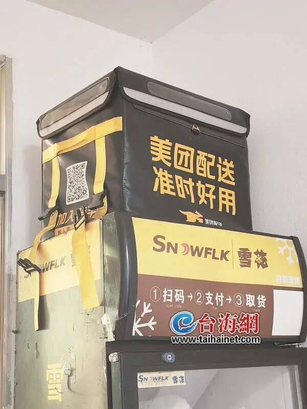 信用网怎么注册
_厦门一外卖小哥不幸牺牲信用网怎么注册
,年仅29岁:孩子被救上来了,他却未上岸.....