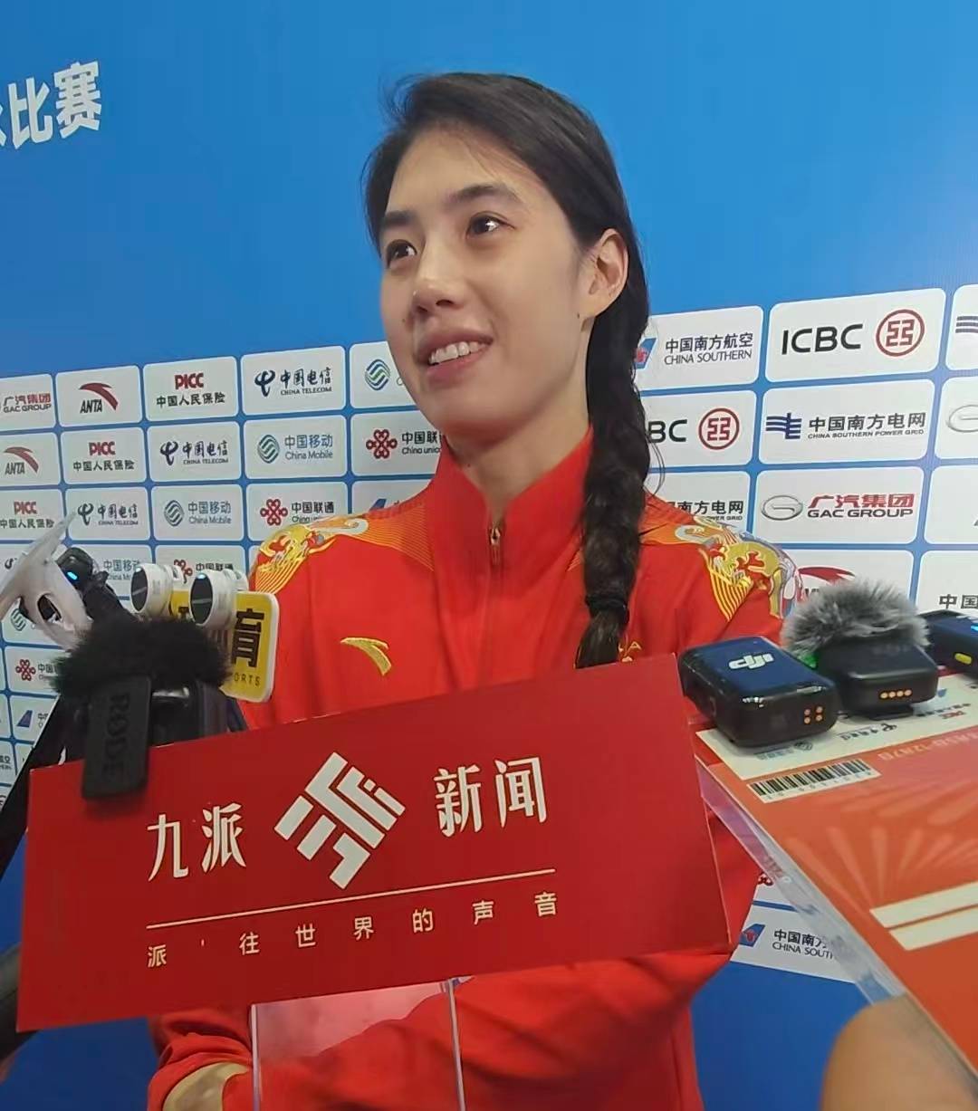 信用网怎么开户
_十五运丨张雨霏200米蝶泳摘铜:不打算和这个项目说再见信用网怎么开户
,我觉得自己还很年轻